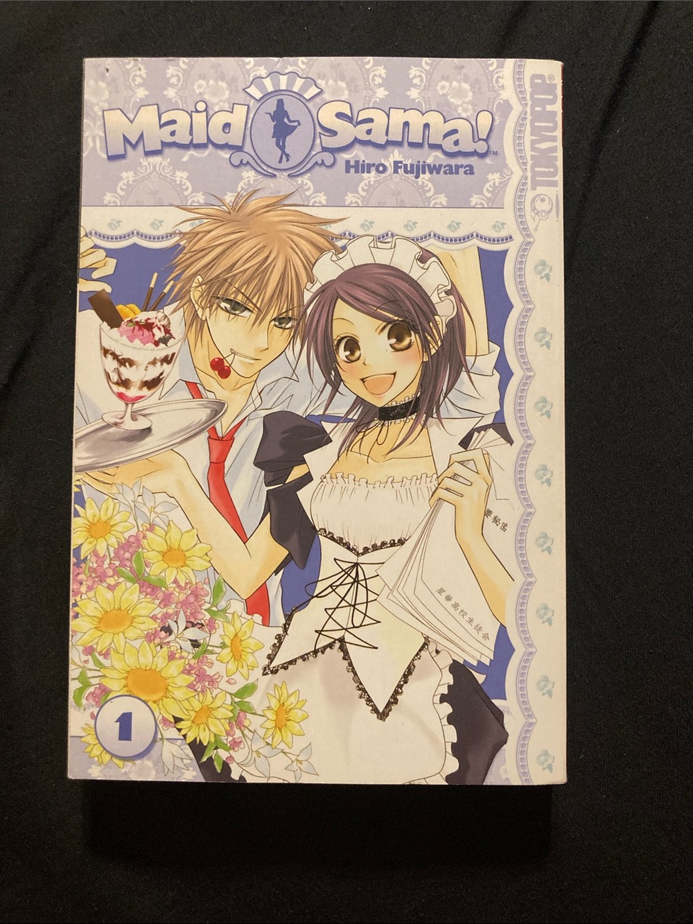 Maid Sama! Volume 1 Manga - White & Purple Cover